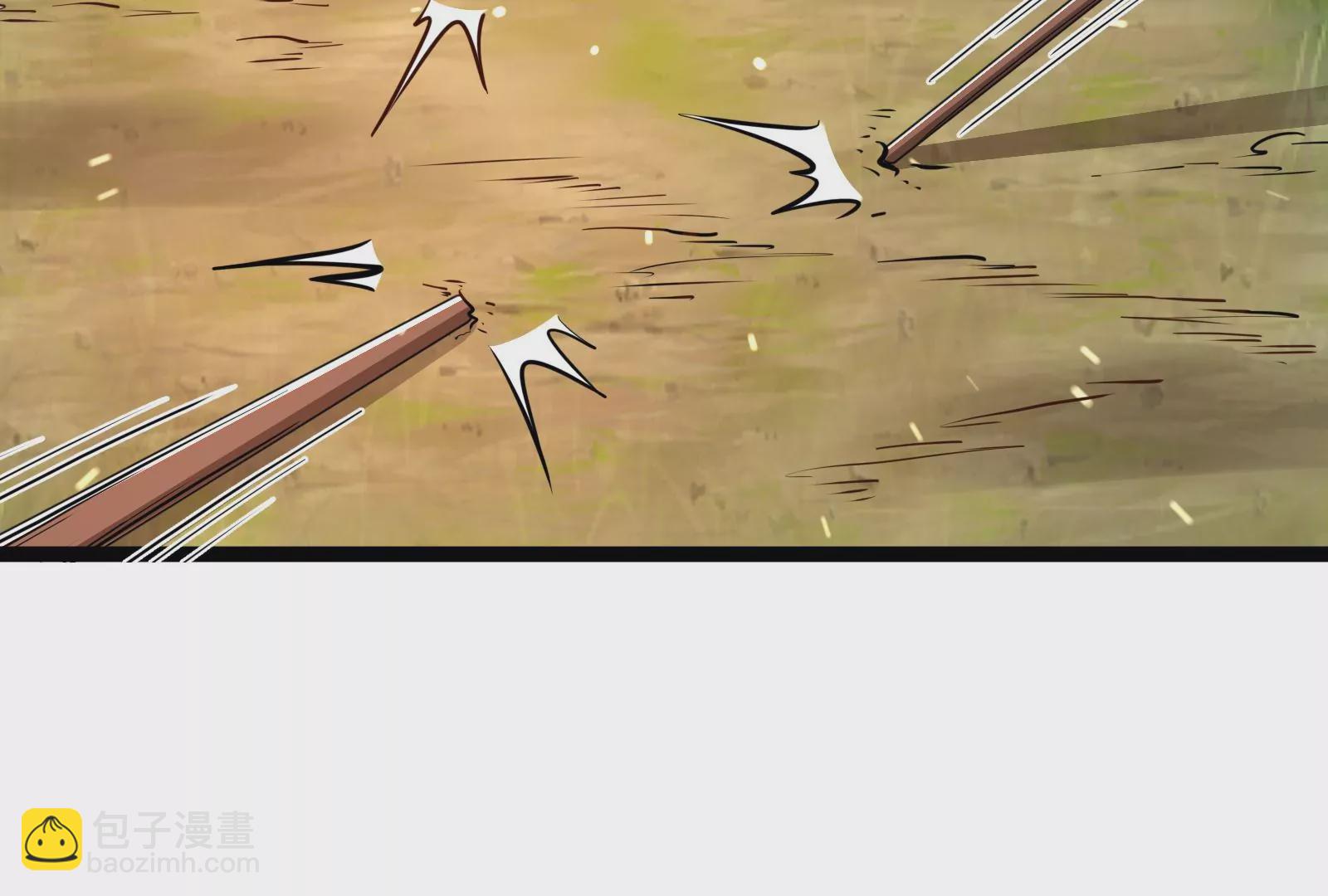 古神遊戲 - 第30話 覺醒！騷動的哥布林們(2/3) - 7